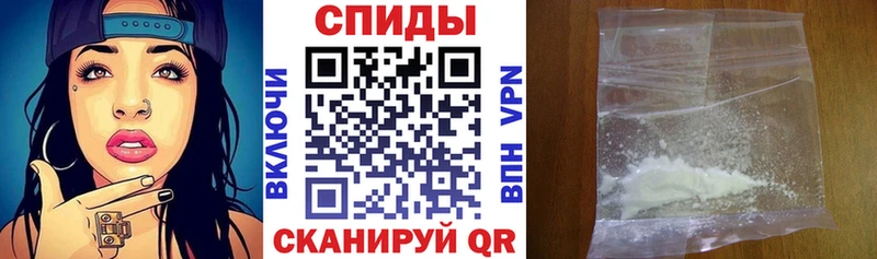 как найти наркотики  Цоци-Юрт  АМФЕТАМИН VHQ 