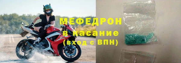 наркотики Абдулино
