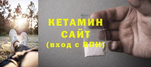 гашиш Абаза