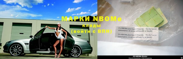 прущая мука Алексин