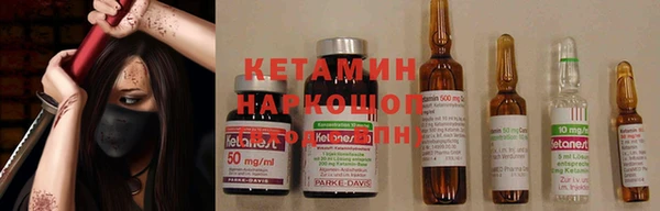наркотики Абдулино