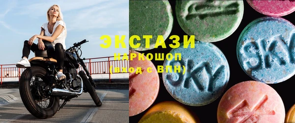 прущая мука Алексин