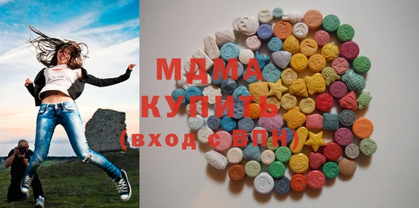 наркотики Абдулино