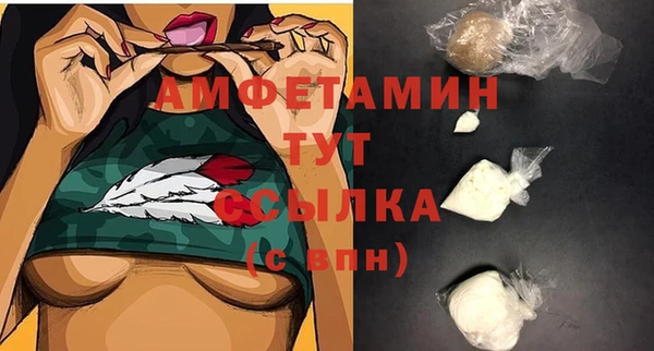 гашиш Абаза