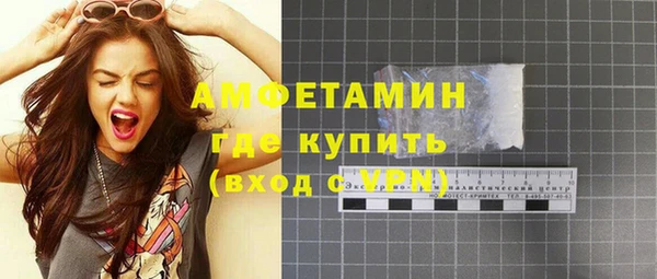 наркотики Абдулино