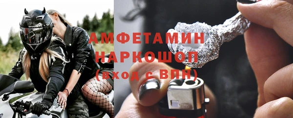 бутик Нея