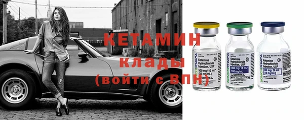 наркотики Абдулино